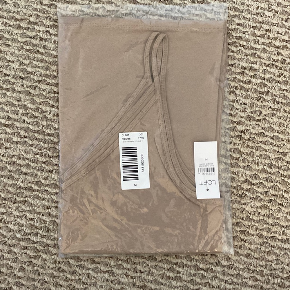 Nude tank top